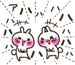 Group toque livening corps. sticker #7490350