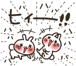 Group toque livening corps. sticker #7490351