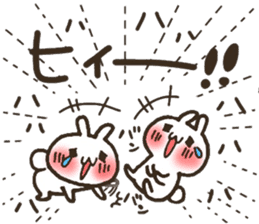 Group toque livening corps. sticker #7490351