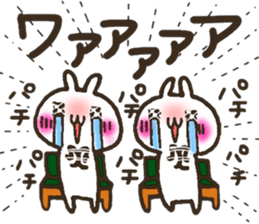 Group toque livening corps. sticker #7490353