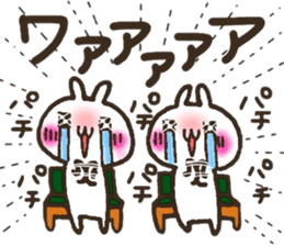 Group toque livening corps. sticker #7490353