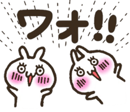 Group toque livening corps. sticker #7490355