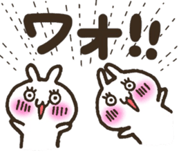 Group toque livening corps. sticker #7490355