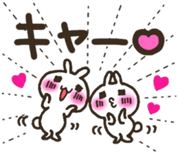 Group toque livening corps. sticker #7490356