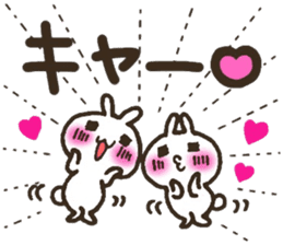 Group toque livening corps. sticker #7490356