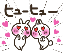 Group toque livening corps. sticker #7490357