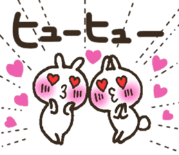 Group toque livening corps. sticker #7490357