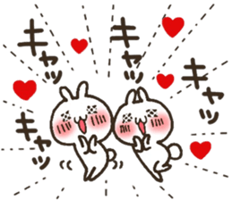 Group toque livening corps. sticker #7490358