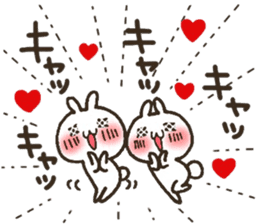 Group toque livening corps. sticker #7490358