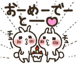 Group toque livening corps. sticker #7490359