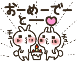 Group toque livening corps. sticker #7490359