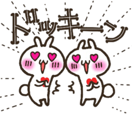 Group toque livening corps. sticker #7490360