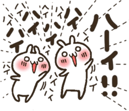 Group toque livening corps. sticker #7490361