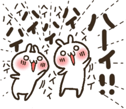 Group toque livening corps. sticker #7490361