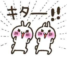 Group toque livening corps. sticker #7490362