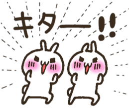 Group toque livening corps. sticker #7490362