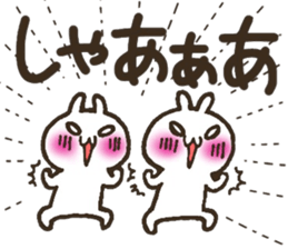 Group toque livening corps. sticker #7490363