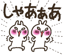 Group toque livening corps. sticker #7490363