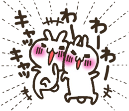 Group toque livening corps. sticker #7490364