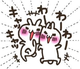 Group toque livening corps. sticker #7490364