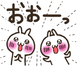 Group toque livening corps. sticker #7490365