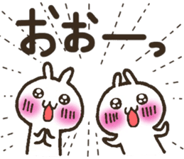 Group toque livening corps. sticker #7490365