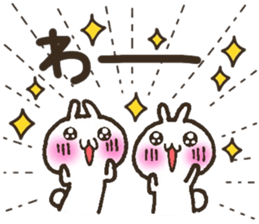 Group toque livening corps. sticker #7490366