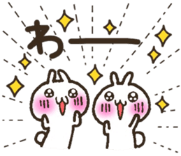 Group toque livening corps. sticker #7490366