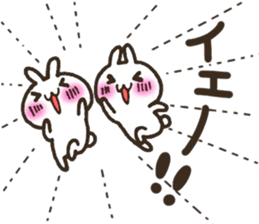 Group toque livening corps. sticker #7490368