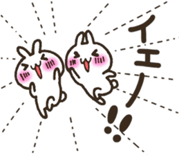 Group toque livening corps. sticker #7490368