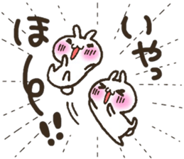 Group toque livening corps. sticker #7490369