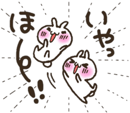 Group toque livening corps. sticker #7490369