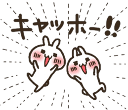 Group toque livening corps. sticker #7490370