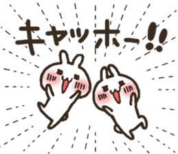 Group toque livening corps. sticker #7490370