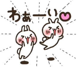 Group toque livening corps. sticker #7490371