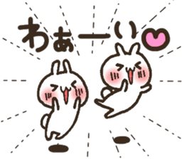 Group toque livening corps. sticker #7490371