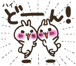 Group toque livening corps. sticker #7490372