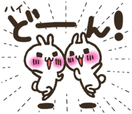 Group toque livening corps. sticker #7490372