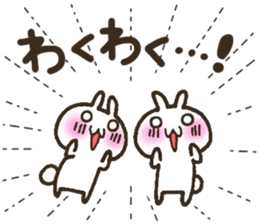 Group toque livening corps. sticker #7490375