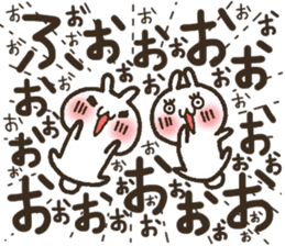 Group toque livening corps. sticker #7490376