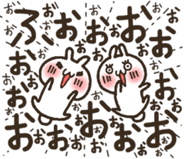 Group toque livening corps. sticker #7490376