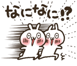 Group toque livening corps. sticker #7490377