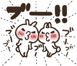 Group toque livening corps. sticker #7490378