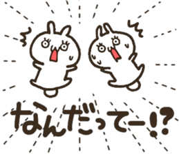 Group toque livening corps. sticker #7490379