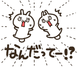 Group toque livening corps. sticker #7490379