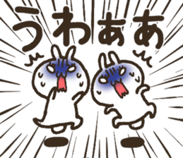 Group toque livening corps. sticker #7490380