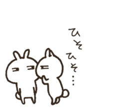 Group toque livening corps. sticker #7490385