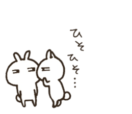 Group toque livening corps. sticker #7490385