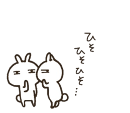 Group toque livening corps. sticker #7490386