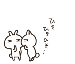 Group toque livening corps. sticker #7490386